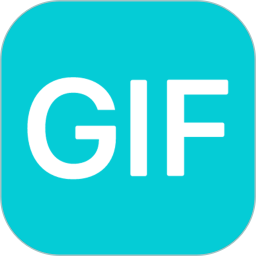 Gif动图编辑 vV1.0.3