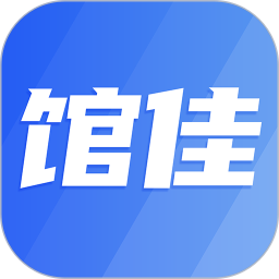 馆佳 v2.2.3