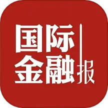 国际金融报