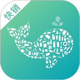 管家婆易指快销 v2.9.8