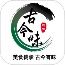 古今味商城 v1.0.7