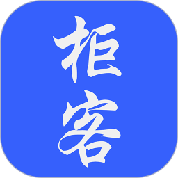 柜客健康 v1.0.0