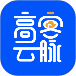 高客云脉 v1.5.0