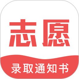 高考志愿填报指导 v3.4.4