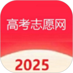 高考志愿网 v1.1.30