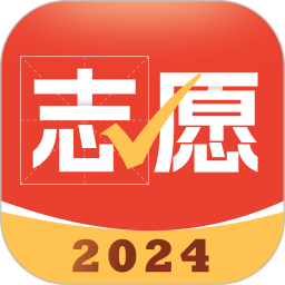 高考志愿指导 v1.2.2