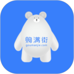 购满街商家 v1.4.4