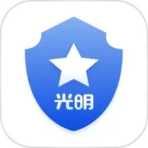 光明警务助手 v1.1.7.008