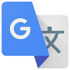 Google翻译