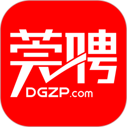 莞聘 v1.7.9