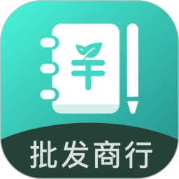 果蔬记账宝 v1.1.5