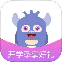 怪兽课表 v8.1.2