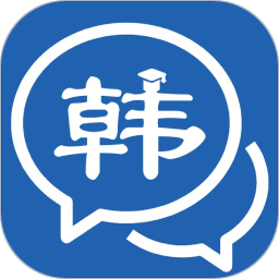 跟我学韩语 v1.0.2