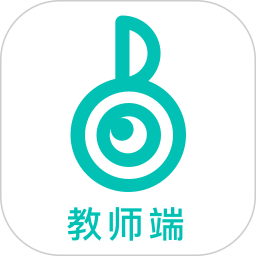 管乐迷教师端 v4.1.1