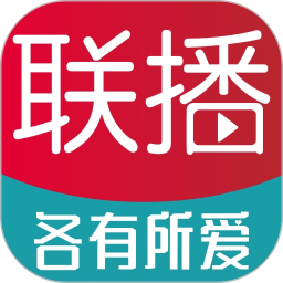 各有所爱联播 v1.21.0