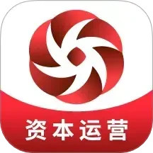 管资本 v3.2.3