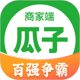 瓜子车好卖 v1.3.98.0