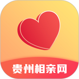 贵州相亲网 v1.1.9