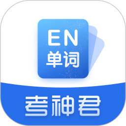 高中英语 v3.1.3