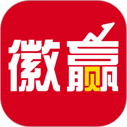 华安徽赢 v6.9.4