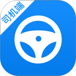 货车联司机端 v1.26.0