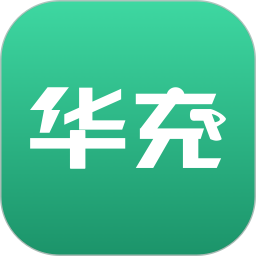 华充秘书 v1.0.1