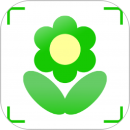 花草日记植物识别 v1.2.9