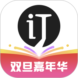 会订货 v2.17.0