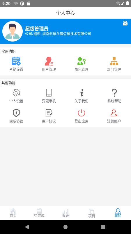 蝴蝶项管下载介绍图