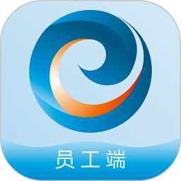 海e员工端 v1.4.3