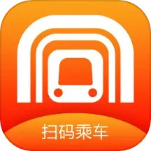 合肥轨道 v5.2.1