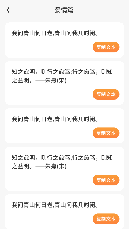 鸿福满满下载介绍图