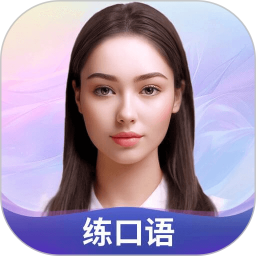 Himoss学英语 vV3.3.4