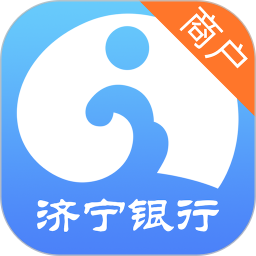 慧济商户 v1.3.0