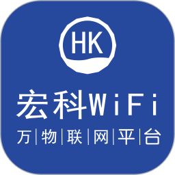 宏科随行宽带 v6.3.7