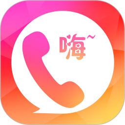 嗨来电秀 v1.0.7