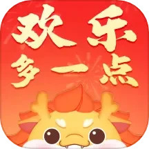 欢乐多一点 v2.0.4.3