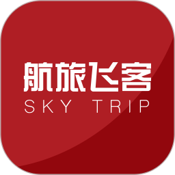 航旅飞客 v3.0.0