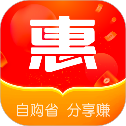 惠乐购 v1.4.0