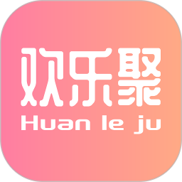 欢乐聚 v3.6.1