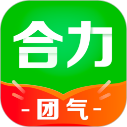 合力团气 v2.7.6