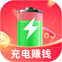 黑马充电 v2.0.3