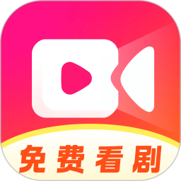 河马短剧 v1.0.0