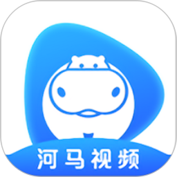 河马视频播放器 v1.22