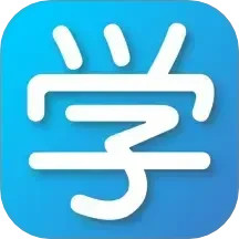 河南来学 v4.9.1