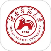 湖南师范大学 v2.5.6