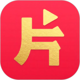 好片多多 v1.2