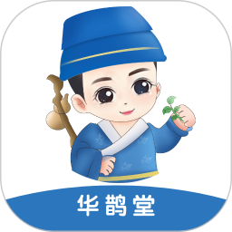 华鹊百草 v1.3.5