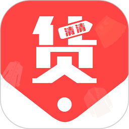 货清清粉丝圈 v2.1.3