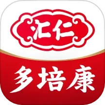 汇仁多培康 v2.0.14